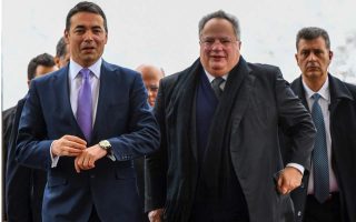 FYROM name talks to resume next week in Vienna