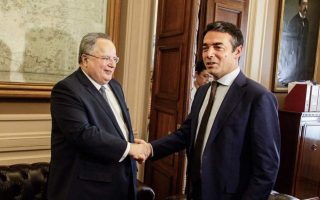 Talks on name dispute move to Vienna