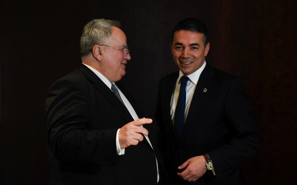 Kotzias says ready for ‘big step’ in FYROM name talks