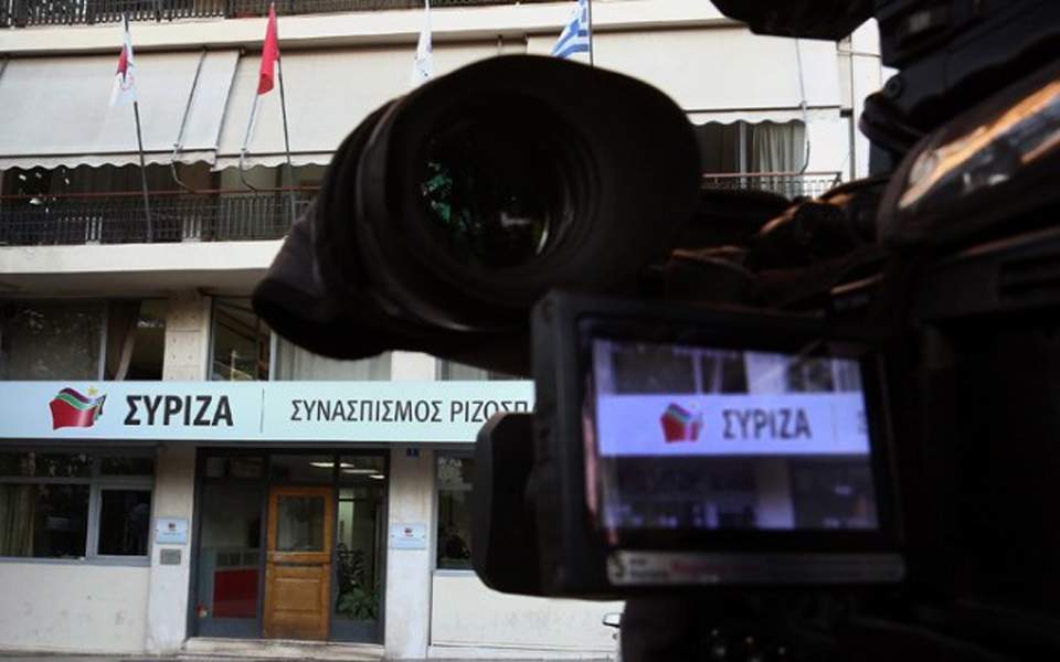 SYRIZA political secretariat to meet at 2 p.m.