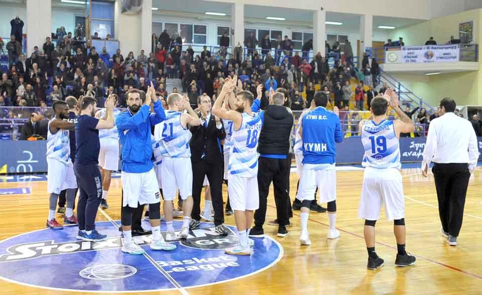 New boys Kymi upset PAOK in Basket League