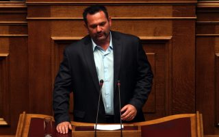 Golden Dawn MP back in jail after violating release terms