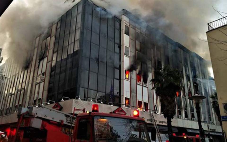 Probe launched into huge fire at Larissa tax office