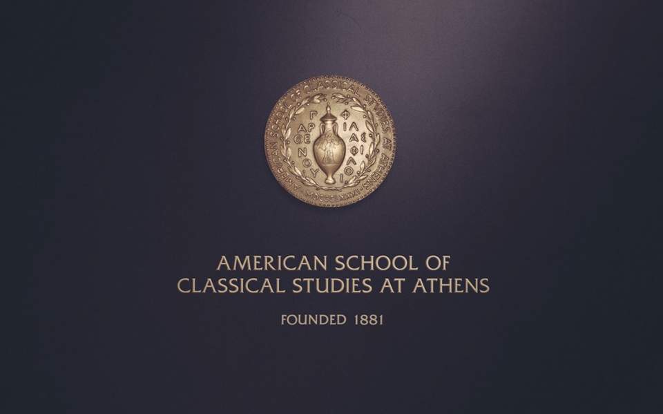 Webinar by the American School of Classical Studies on Jan. 19