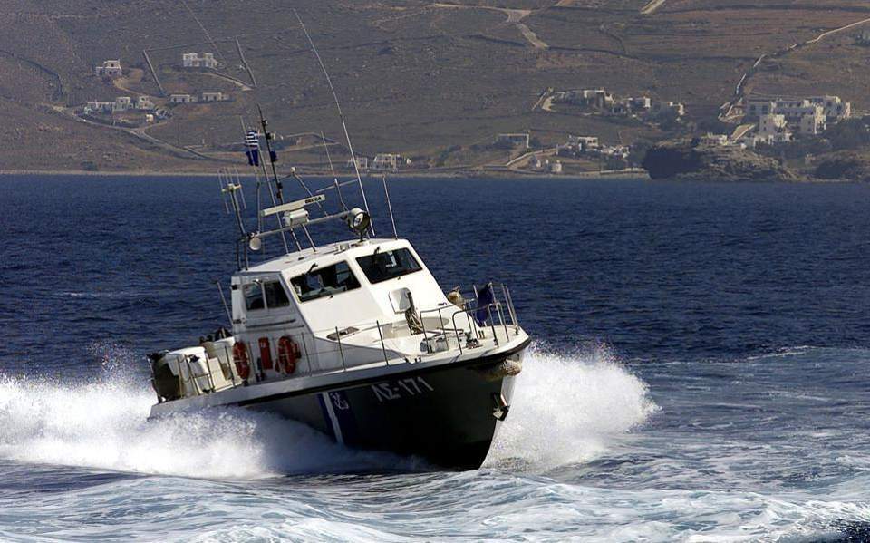 Coast Guard vessel intercepts 22 migrants off Farmakonisi