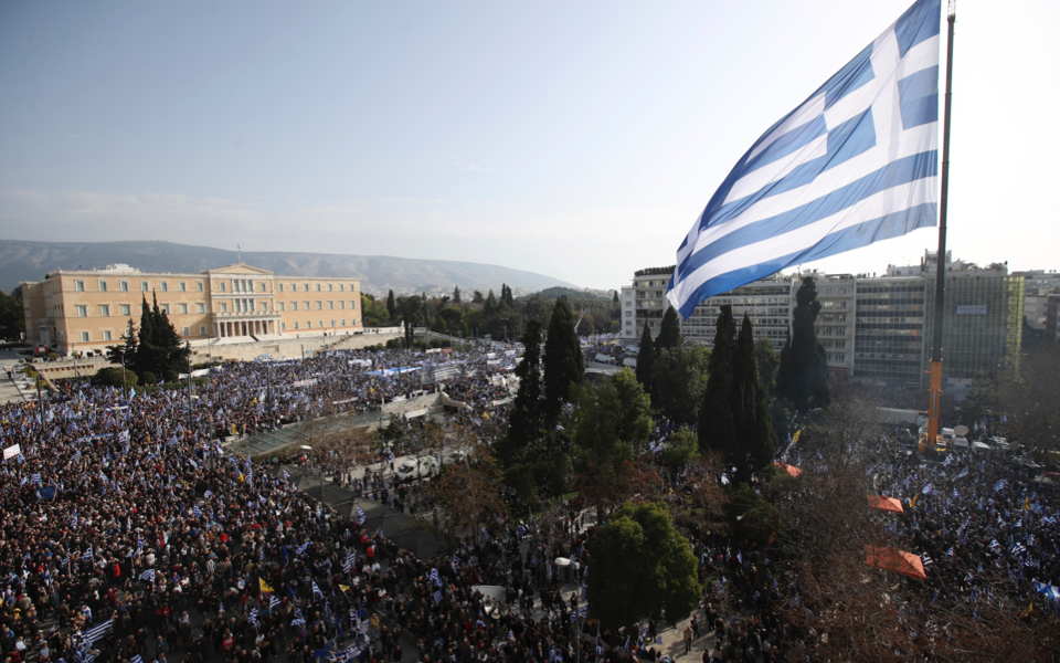 Thousands join protest in Athens over ‘Macedonia’ talks