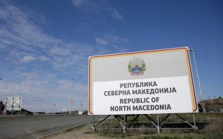North Macedonia police find 28 migrants in van