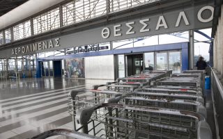 Agreed settlement for Fraport’s pay claims