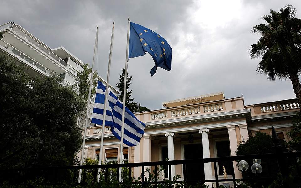 Legislation expected for pensions of Albania’s ethnic Greeks
