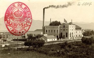 Patra’s historic Mamos beer set for revival
