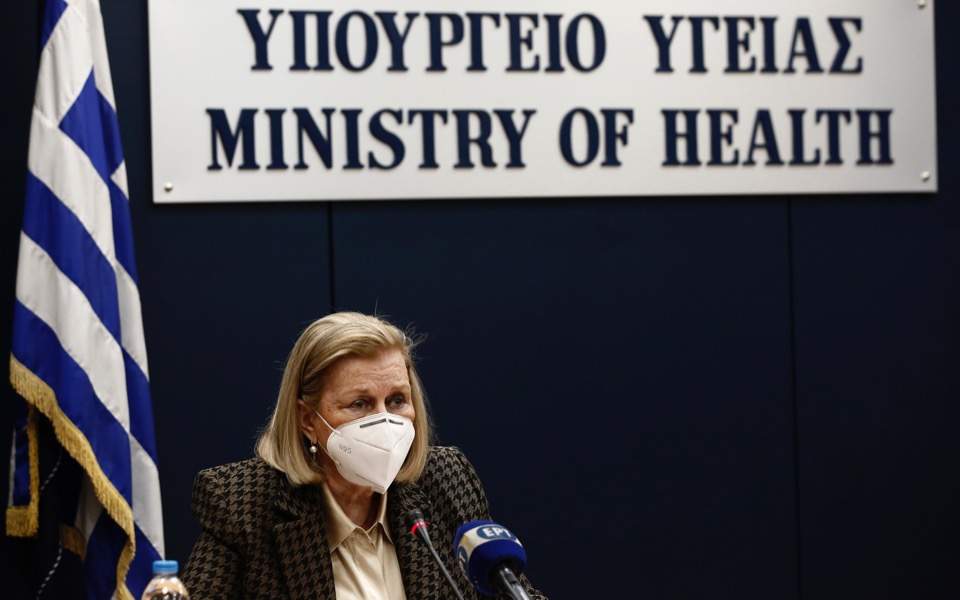 Greece launches online vaccination registration
