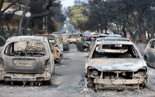 Relatives of eight Mati wildfire victims file suit