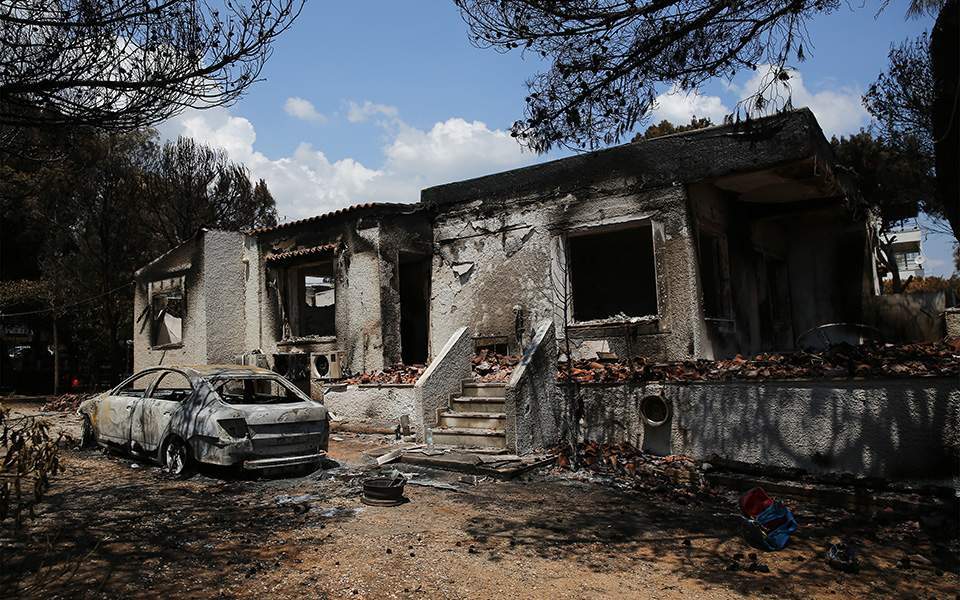 Prosecutor seeks to boost probe into Mati fire tragedy