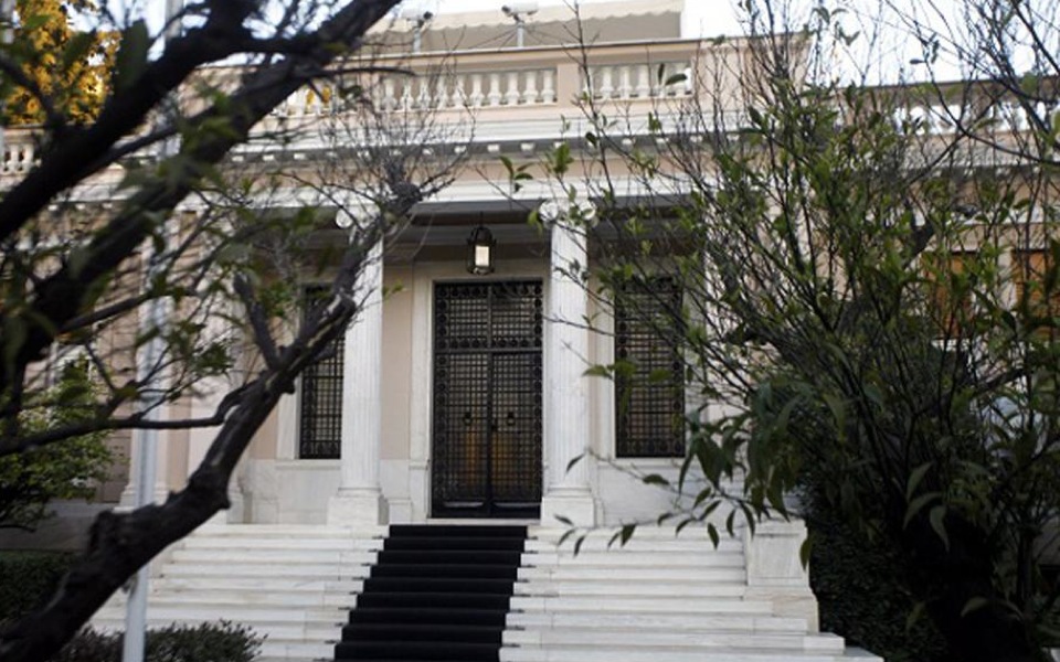 Athens reacts to Borissov comments