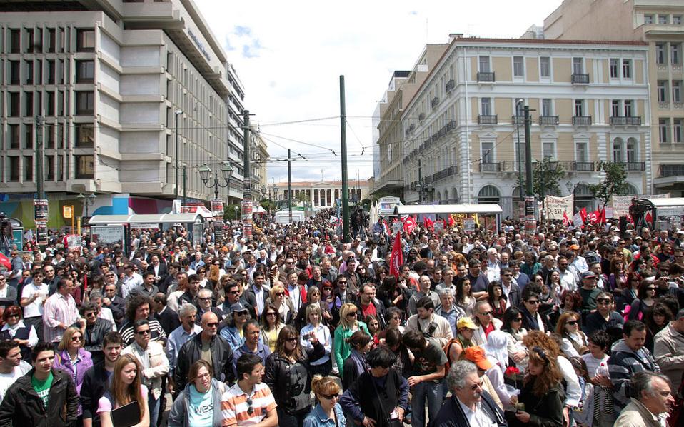 Greek strike paralyzes transport on May Day