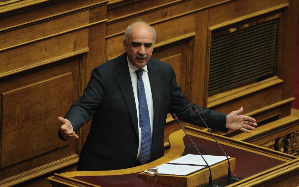 ND names Meimarakis candidate for Euro MP