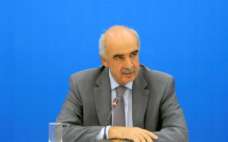 ND’s Meimarakis to give up MP seat ahead of Euro elections