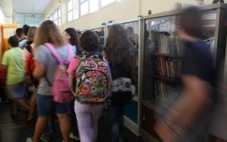 Budget cuts hurt outreach to Roma schools in Menidi