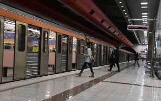 Three central Athens metro stations ordered closed from 4 p.m.