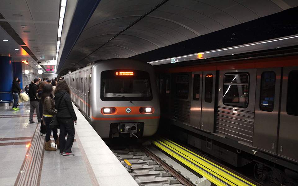 Three Athens metro stations to close for November 17 rally