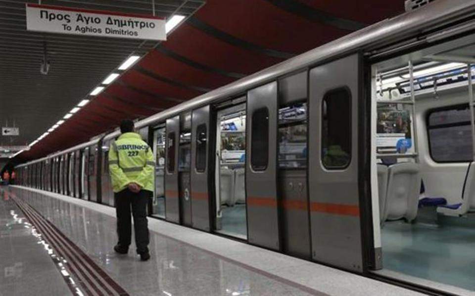 Late-night services stopped on Athens metro and tram