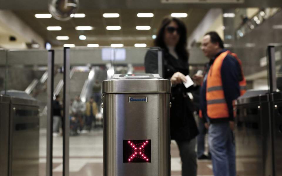 Plan to activate electronic barriers on metro gathering pace