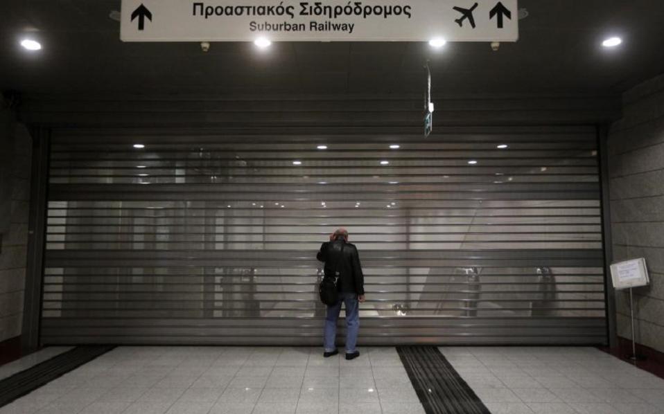 Athens metro, ISAP workers to hold work stoppage on Thursday