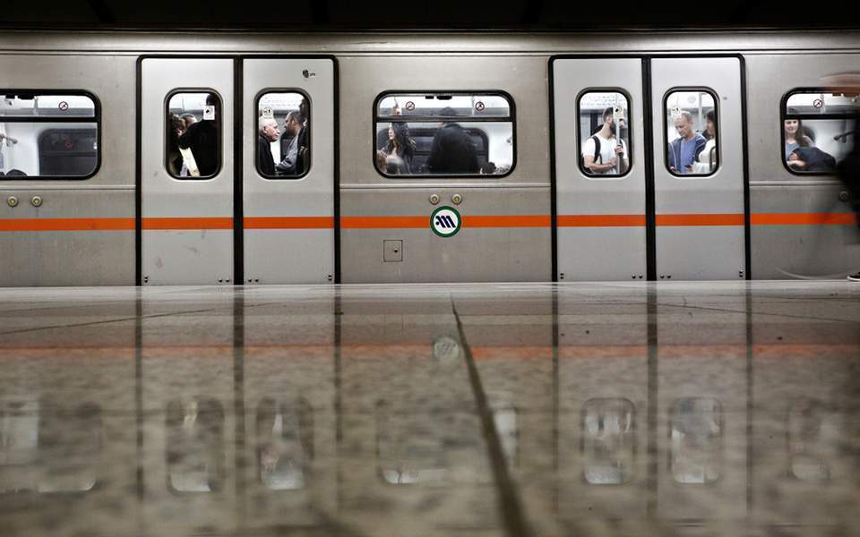 Athens’ Agia Marina metro station closed on weekend for work