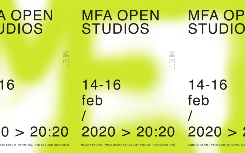 MFA Open Studios | Athens | February 14-16