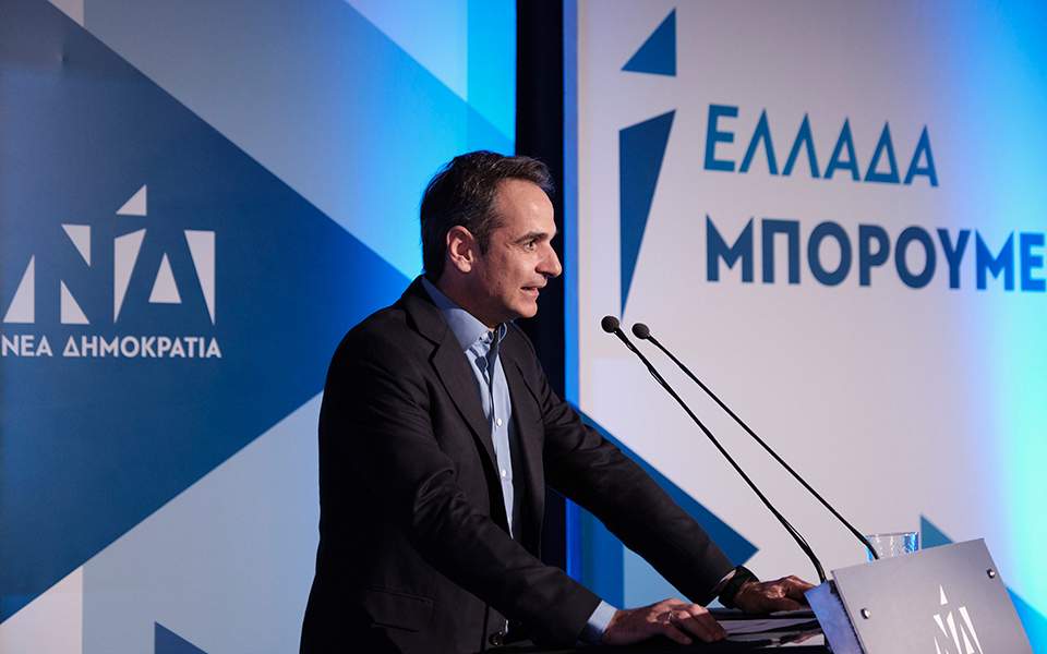 ND leader accuses gov’t of ‘betraying’ Greek people with Prespes deal