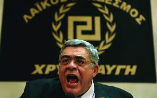Golden Dawn chief, wife, released from house arrest