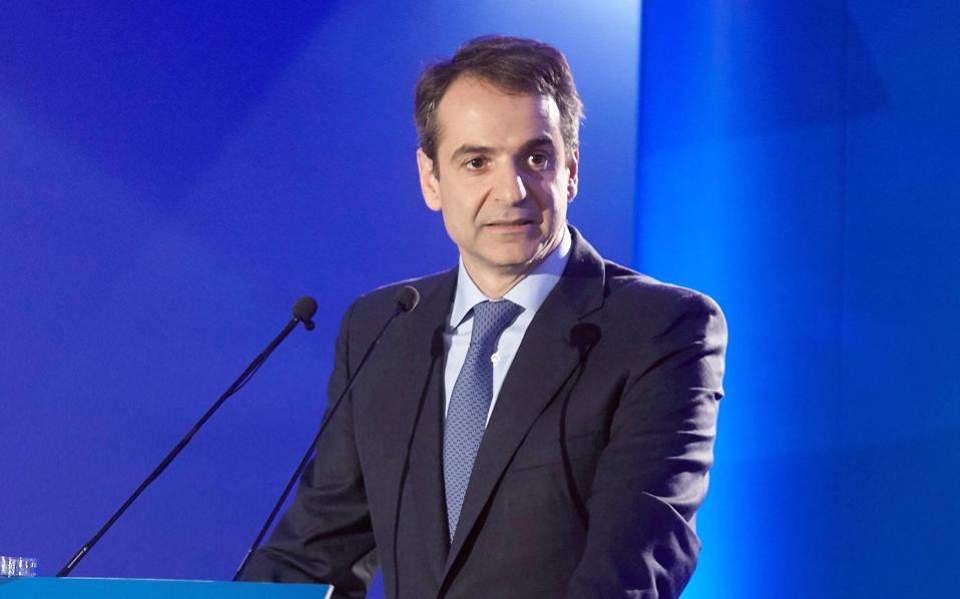 Mitsotakis calls on Turkey to release two Greek soldiers