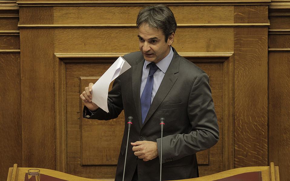 Mitsotakis calls Tsipras a ‘PM of lies and taxes’