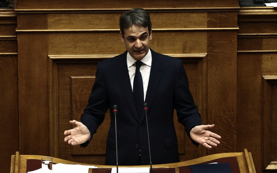 Mitsotakis says ND will not ratify FYROM’s accession protocol, calls for elections