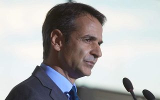 Mitsotakis: ‘Rouvikonas picked the wrong target’