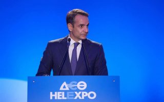 Mitsotakis finalizing TIF speech amid push for investment