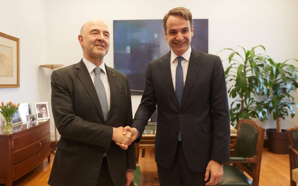 ND leader meets with Moscovici