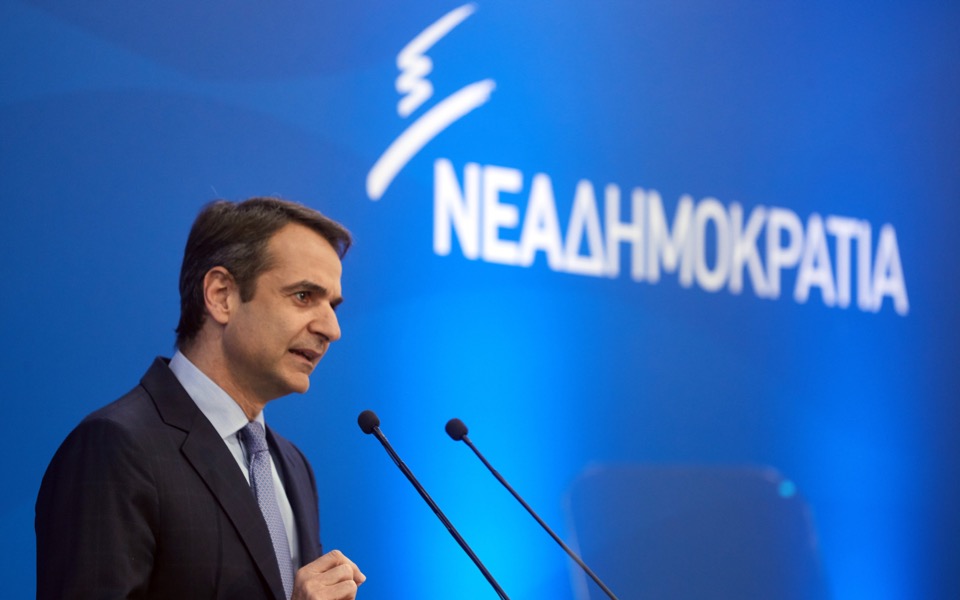 ND solidifies 10-point lead over leftist SYRIZA in poll