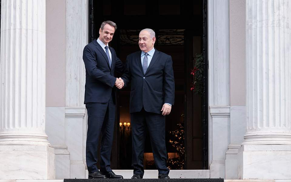 Mitsotakis, Netanyahu reaffirm close bilateral ties