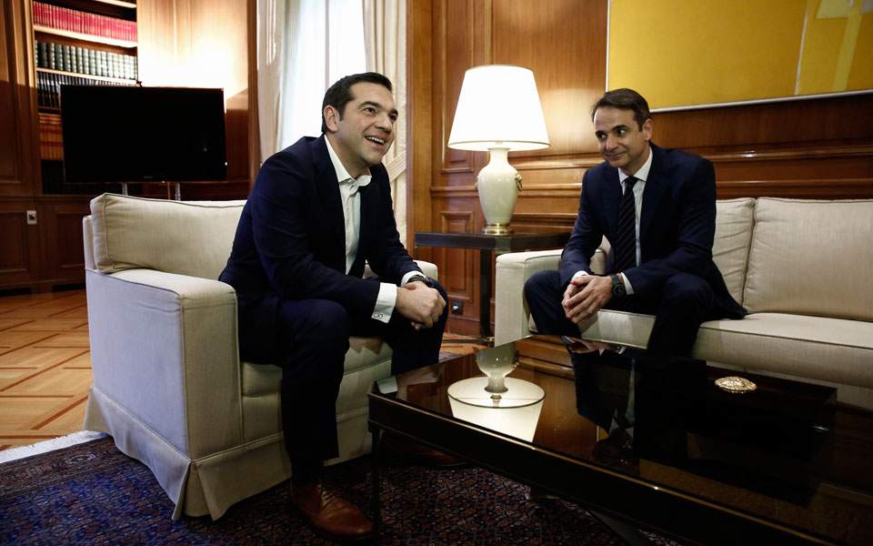Mitsotakis blasts Tsipras after meeting on FYROM name talks