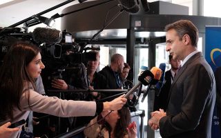 Mitsotakis: New president a symbol of national unity