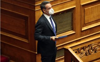 ND not bound by gov’t policy mix, Mitsotakis says