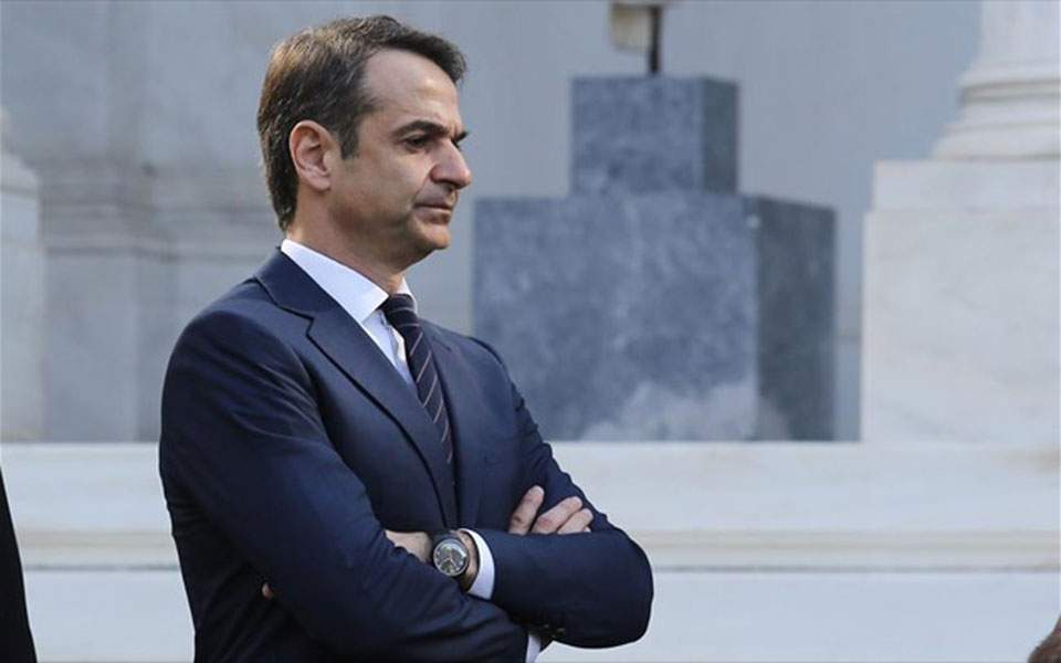 Greek politicians react to the death of ex PM Constantine Mitsotakis