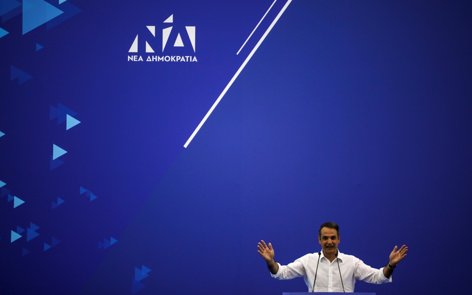 Conservatives take decisive lead in Greek European vote
