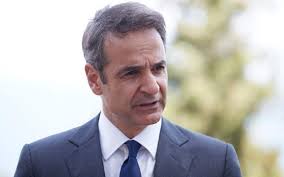Mitsotakis in Lisbon for talks with Portugal counterpart