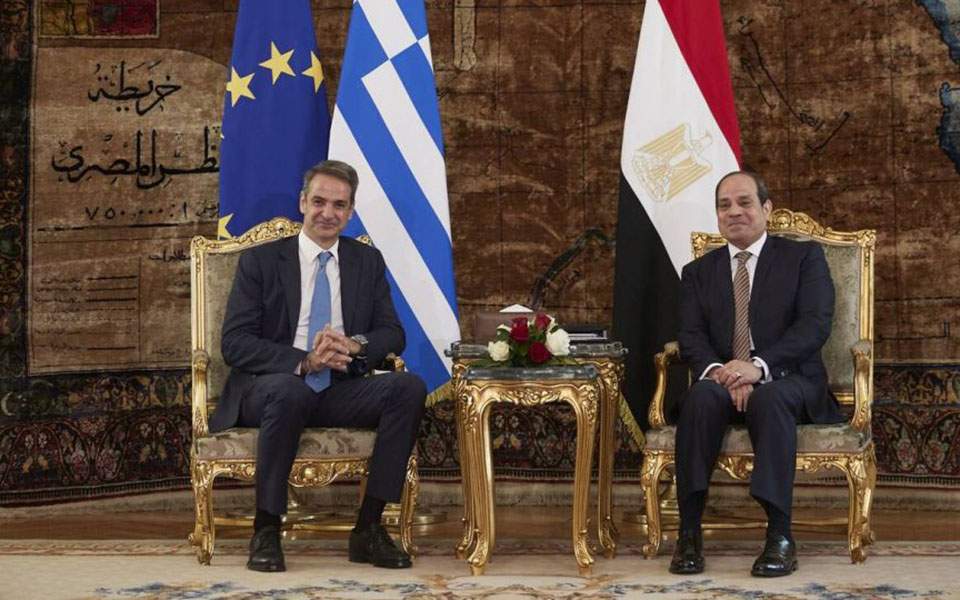 Egypt says maritime border demarcation with Greece ‘a turning point’ in relations