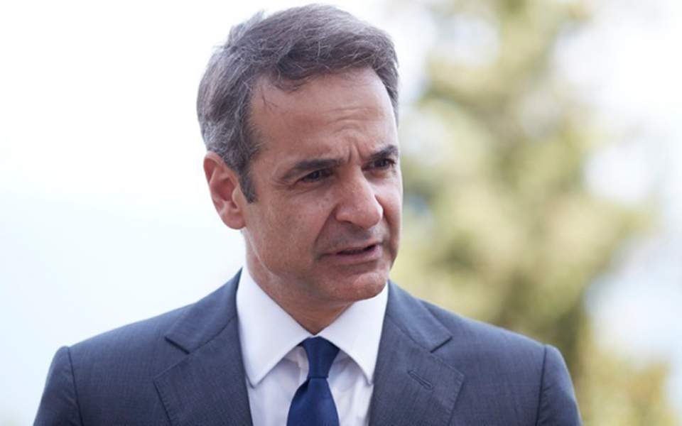 Mitsotakis to meet with Trump, as US official hails Greece as ‘pillar of stability’