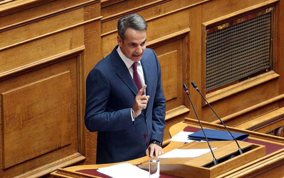 PM Mitsotakis says budget bolsters middle class, spurs growth