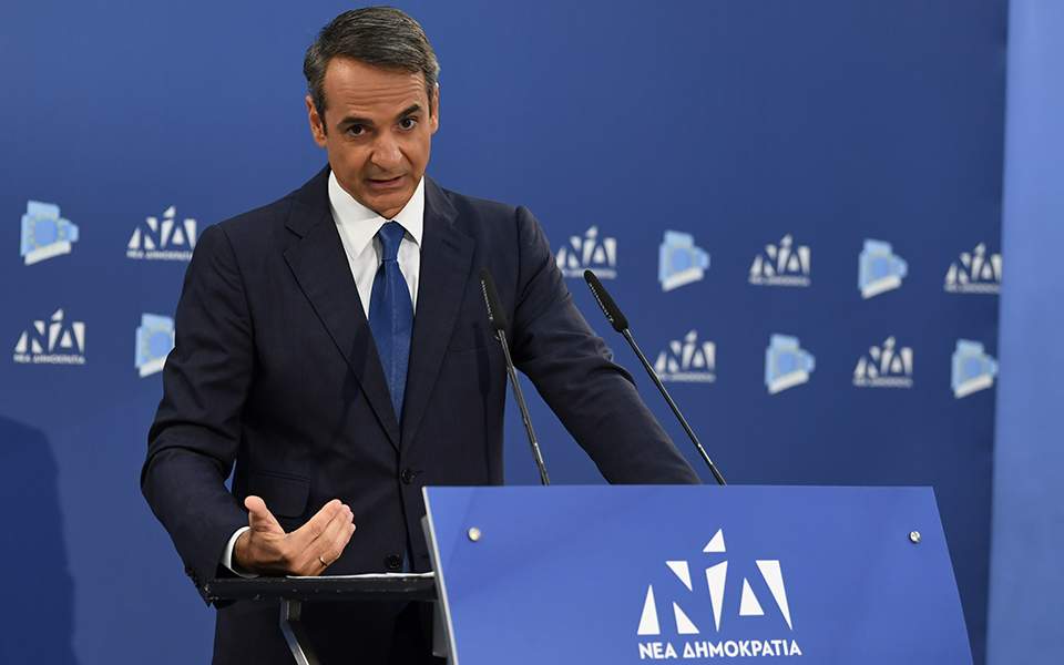 Mitsotakis calls on Tsipras to resign if he loses May 26 Euro-election