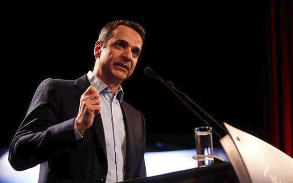 Mitsotakis condemns ‘new generation of oligarchs’